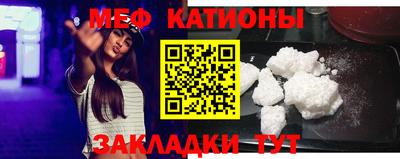гашик Малоярославец