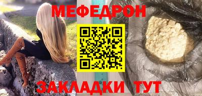 каннабис Малгобек
