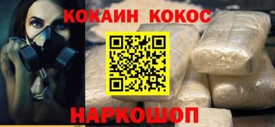 меф VHQ Мариинск