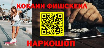 каннабис Малгобек