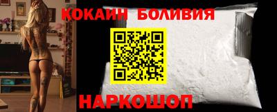 меф VHQ Мариинск