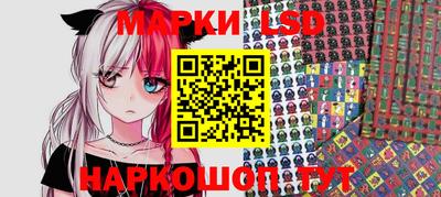 каннабис Малгобек