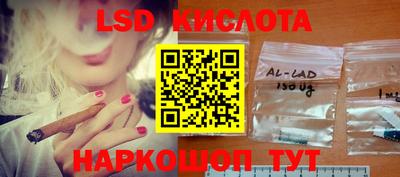 меф VHQ Мариинск