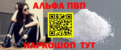 каннабис Малгобек