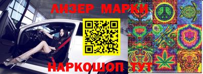 меф VHQ Мариинск