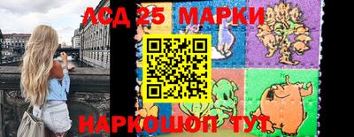 меф VHQ Мариинск