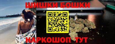 каннабис Малгобек