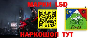 меф VHQ Мариинск