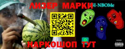 меф VHQ Мариинск