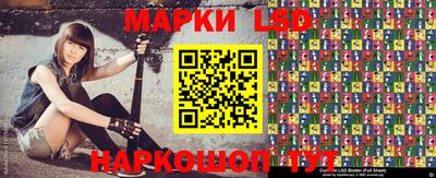 гашик Малоярославец