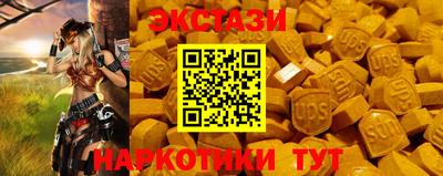 каннабис Малгобек