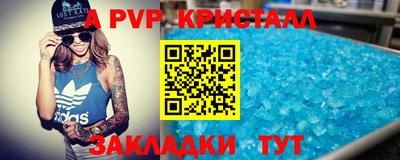 каннабис Малгобек
