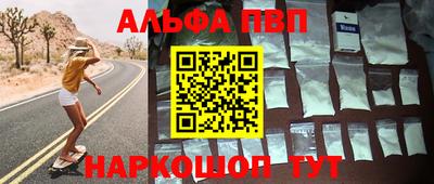 каннабис Малгобек