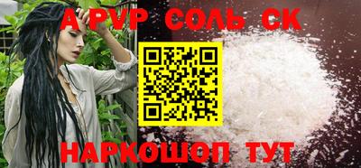 каннабис Малгобек