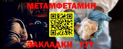 каннабис Малгобек