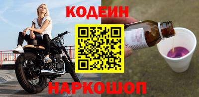 меф VHQ Мариинск