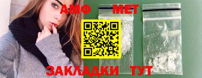 каннабис Малгобек