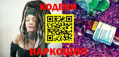 гашик Малоярославец