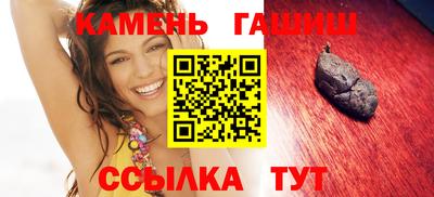 меф VHQ Мариинск