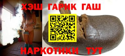 меф VHQ Мариинск