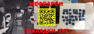 каннабис Малгобек